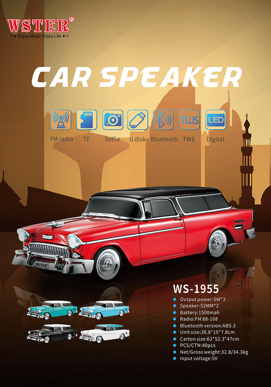 Bluetooth Speaker Chevy Wagon